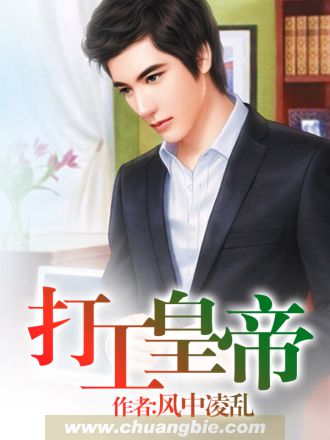 52TV免费影院